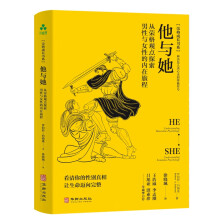 ���c�����Ęs���^�c̽�������cŮ�Եă�(n��i)���ó�