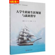 ��W���I(y��)����Ҏ(gu��)���c�͘I(y��)ָ��(�ߵ�Ժ����(li��n)�W(w��ng)+��(chu��ng)���;�Ʒ�̲�)