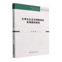 ��W�����B(t��i)���������Č��F(xi��n)·���о�