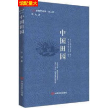 �Ї�(gu��)��@ �r(sh��)��Ԋ(sh��)��(k��) ��@Ԋ(sh��)�� �r(sh��)���Ĵ��L(f��ng)ò Ԋ(sh��)���S�����͵��r(sh��)���Ї�(gu��)ɽˮ���� �Ї�(gu��)�Ԍ�(sh��)������