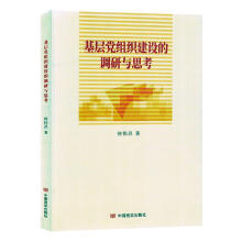 �����h�M�����O���{���c˼��