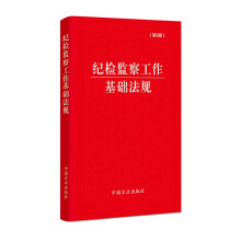 �o�z�O(ji��n)�칤�����A��Ҏ(gu��)����6�棩