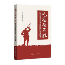 �o�������١������������x�����r�ڵļo�ɹ���