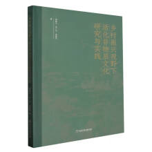 �l(xi��ng)�����dҕҰ�»�����|(zh��)�Ļ��о��c��(sh��)�`