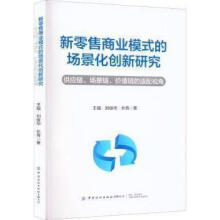 �������̘I(y��)ģʽ�Ĉ�������(chu��ng)���о�(����(y��ng)月���會rֵ朵��m��ҕ��)