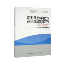 �r(sh��)����(sh��)�ֻ��c��У˼������������ں�