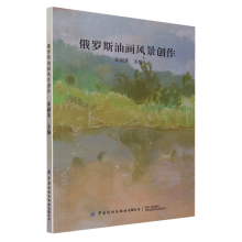 ���_˹�ͮ��L����(chu��ng)��