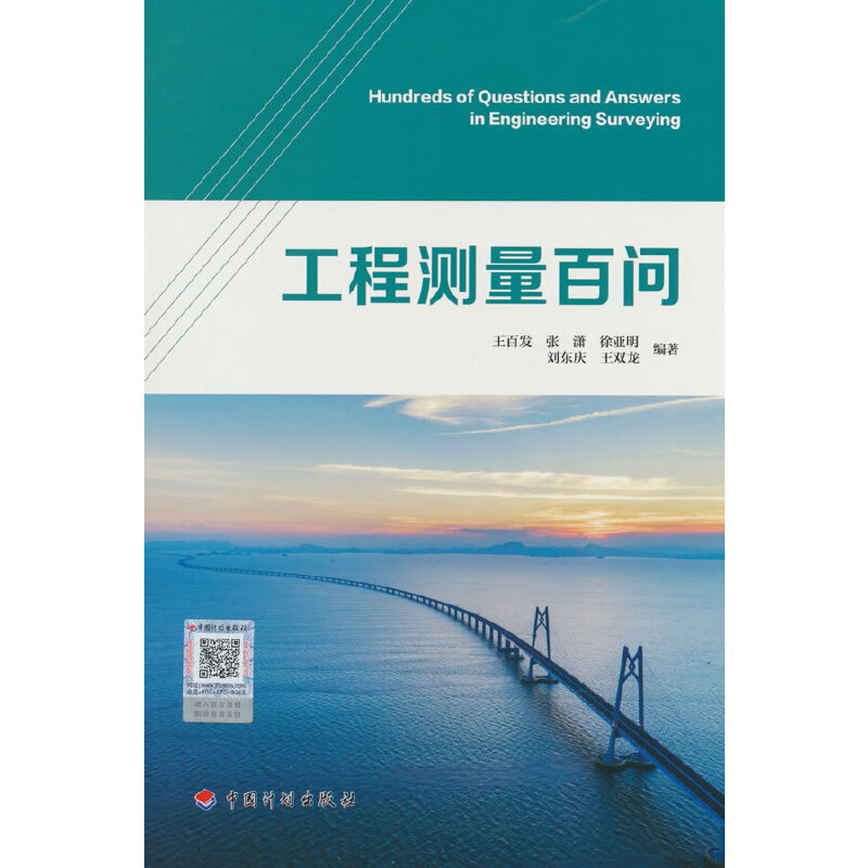 ���̜y���ن�