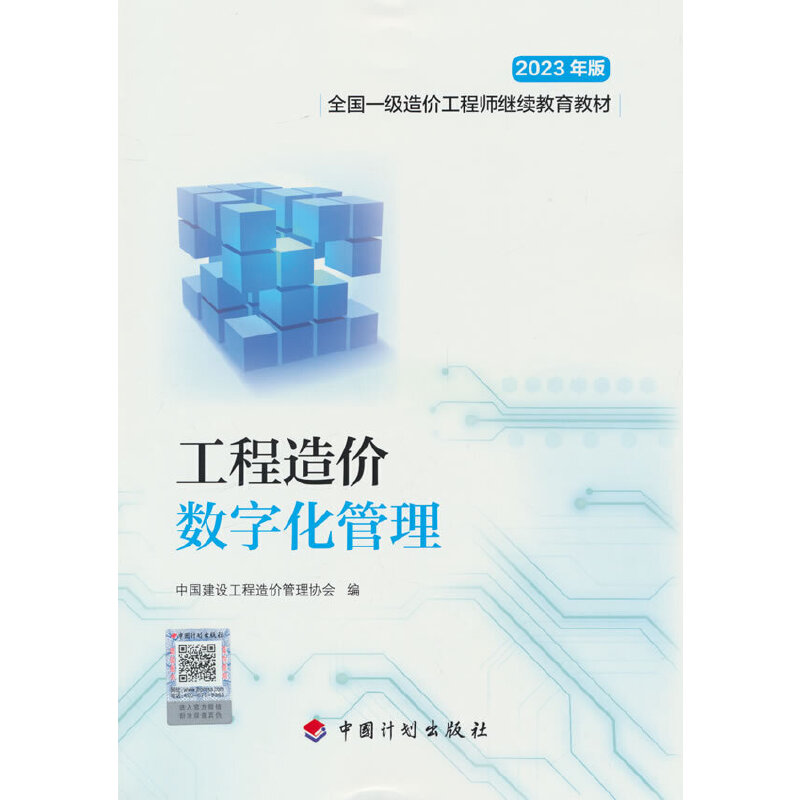 ������r��(sh��)�ֻ�����