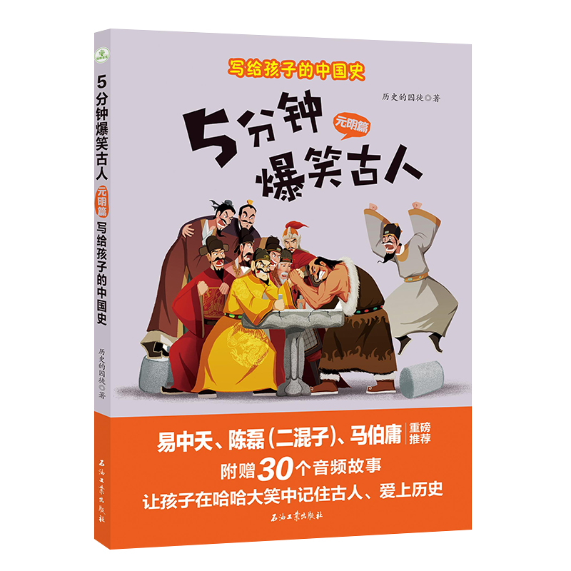 5��犱�Ц���ˡ�Ԫ��ƪ