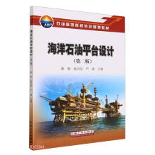 ����ʯ��ƽ�_�O(sh��)Ӌ(��2��ʯ�͸ߵ�ԺУ��ɫҎ(gu��)���̲�)