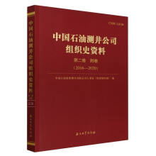 �Ї�ʯ�͜y(c��)����˾�M��ʷ�Y��