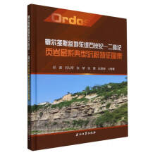 ������˹��ؖ|��ʯ̿�o-���B�o퓎r��ϵ���ͳ��e�����D��(��)