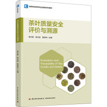 ���~�|(zh��)����ȫ�u�r�c��Դ���ߵȌWУ��W���I(y��)��(y��ng)���ͱ��ƽ̲ģ�