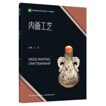 ��(n��i)����ˇ���I(y��)����ˇ�g(sh��)�O(sh��)Ӌ��I(y��)һ�w���̲ģ�