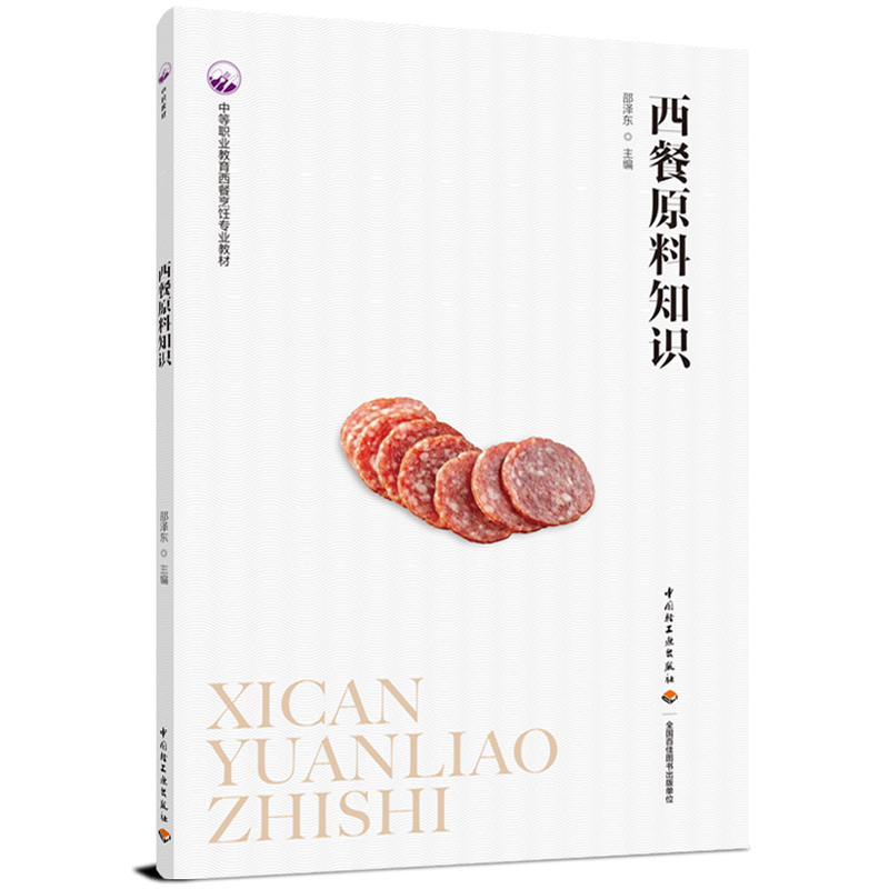 ����ԭ��֪�R(sh��)