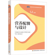 �I(y��ng)�B(y��ng)����c�O(sh��)Ӌ(j��)���ߵȌW(xu��)У����c�I(y��ng)�B(y��ng)�������I(y��)�̲ģ�