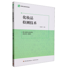 ���yƷ�z�y���g(sh��)(�ߵ��I(y��)����ϵ�н̲ģ�