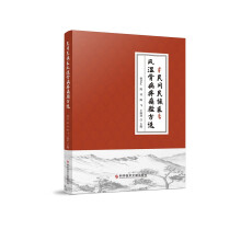 ���g�����t(y��)�L(f��ng)��ǲ���ʹ�(y��n)���x