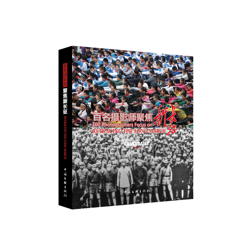 �����zӰ���۽����L��