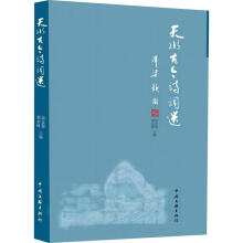 ��ˮ�Ž�Ԋ�~�x