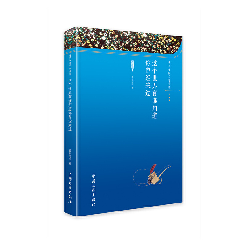 �@���������l֪��������(j��ng)���^