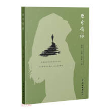 ԭ�l(xi��ng)����