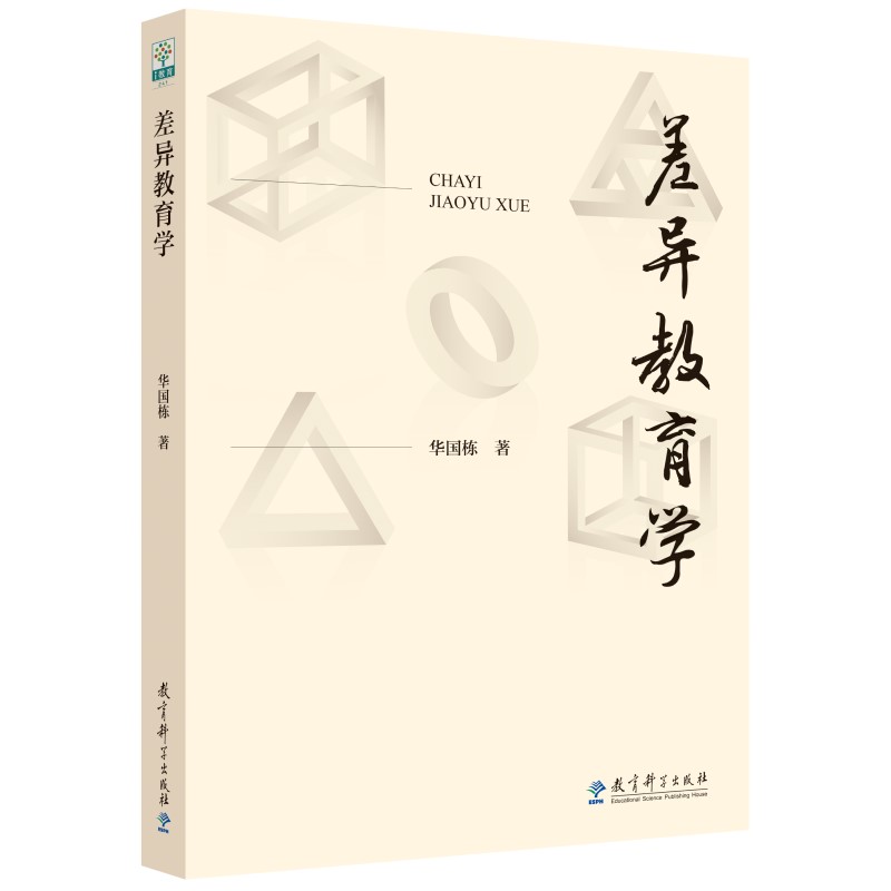 ������W(xu��)