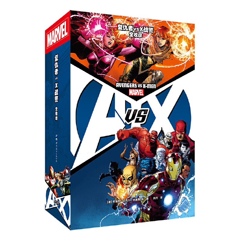 ��(f��)����vsX��(zh��n)�� ȫ���