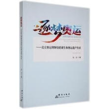 ����W�\--�����W�\�����^���Q���͊W�\�z�a(ch��n)����