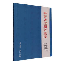 ���x�S�����uՓ��