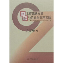 ؔ(c��i)��������(chu��ng)�°l(f��)չ�c��Ϣ�����팍(sh��)�`