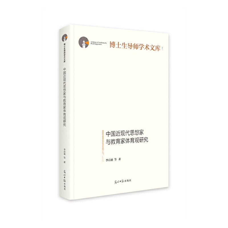 �Ї����F(xi��n)��˼����c�������w���^�о�