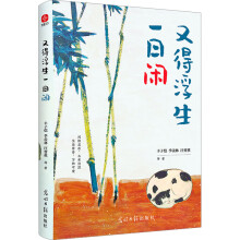 �ֵø���һ���e���S�Ӑ𡢼��w�������������ČW(xu��)��� ȫ���������W(xu��)���}ɢ�ľ�Ʒ�����������Ո󡷡���ҕ�����x�ߡ���ʢٝ�����]��x������ɢ��<font class=dot>...</font>