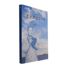 ��Ȼ�L(f��ng)��������