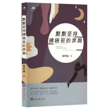 ĬĬ��(ji��n)�ַ���ǰ�ı���