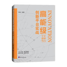 ���ܼ�(j��)��(chu��ng)��ƽ�_(t��i)��(sh��)��(zh��n)