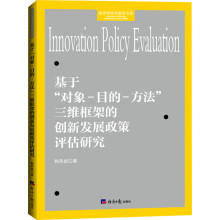 ���ڡ���(du��)��-Ŀ��-���������S��ܵĄ�(chu��ng)�°l(f��)չ�����u(p��ng)���о�