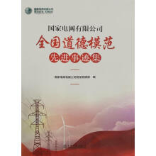 ����늾W(w��ng)���޹�˾ȫ������ģ�����M(j��n)���E��