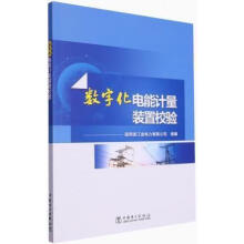 ��(sh��)�ֻ����Ӌ���b��У�