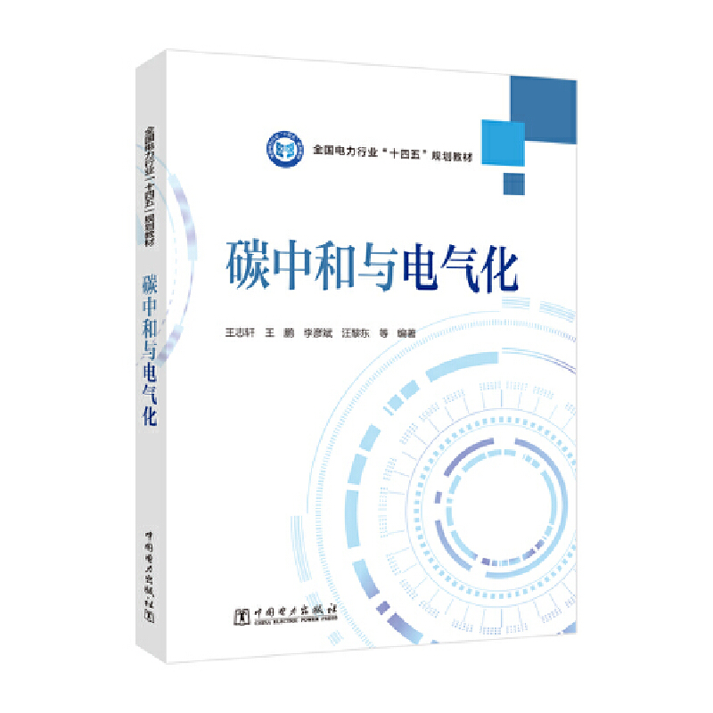 ̼�к��c늚⻯