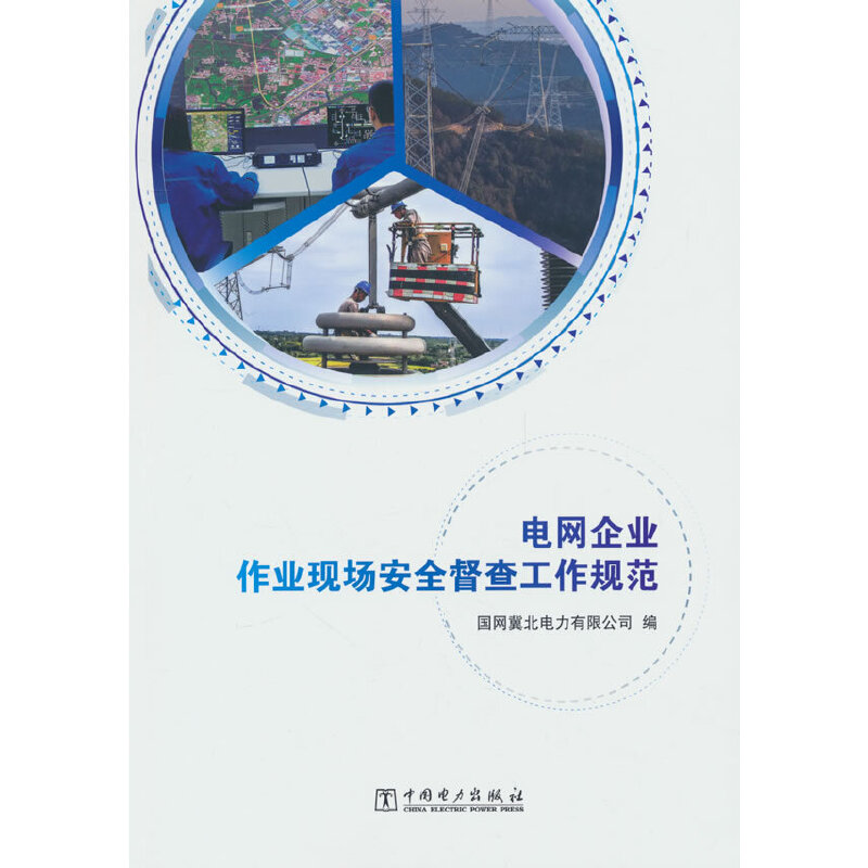 늾W(w��ng)��I(y��)���I(y��)�F(xi��n)��(ch��ng)��ȫ���鹤��Ҏ(gu��)��