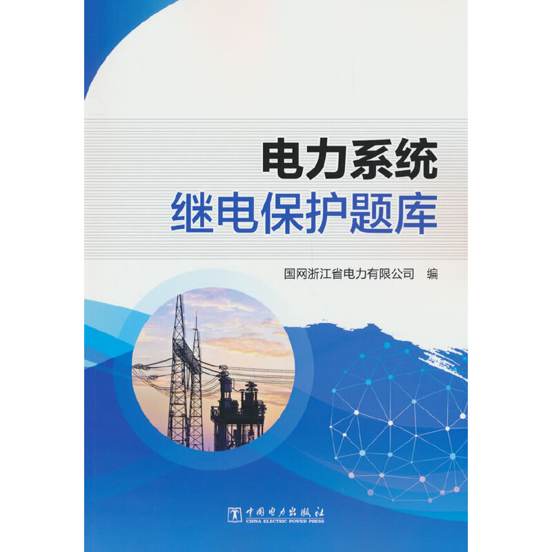 ���ϵ�y(t��ng)�^늱��o(h��)�}��(k��)