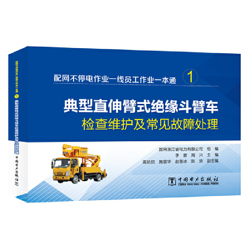 ��W(w��ng)��ͣ����I(y��)һ���T�����I(y��)һ��ͨ ��ȫ�Ƀԣ�