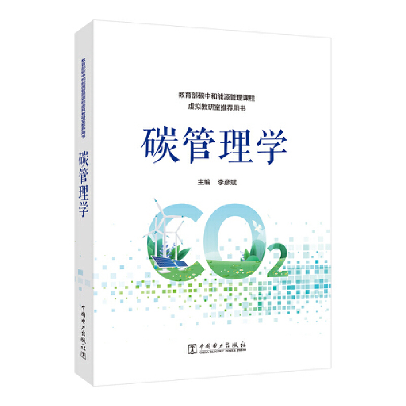 ̼����W(xu��)