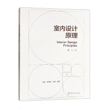 �҃�(n��i)�O(sh��)Ӌ(j��)ԭ��