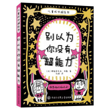 �e�Ԟ���](m��i)�г�����