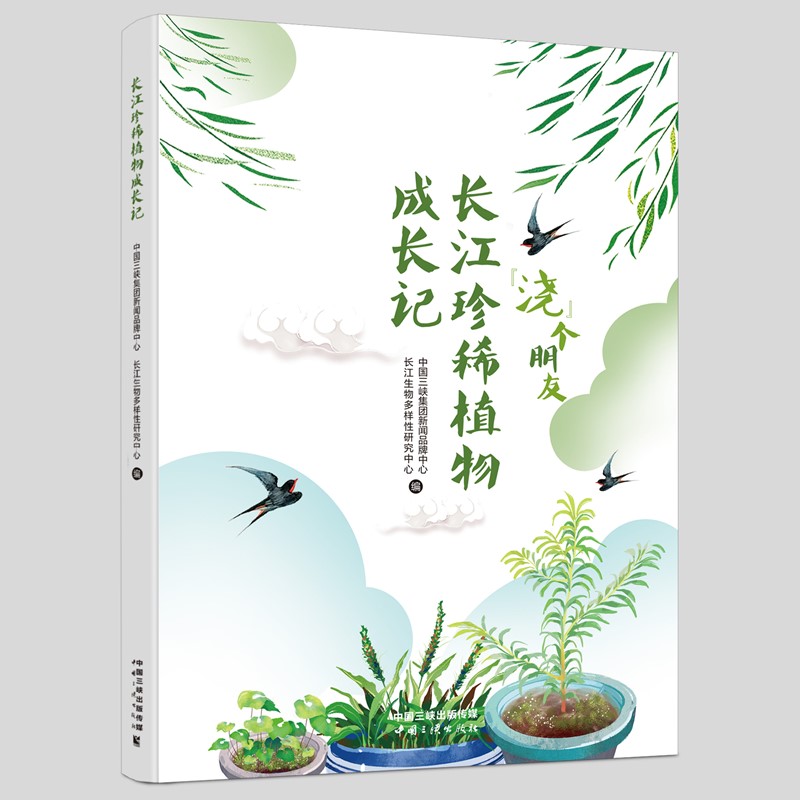 �L(zh��ng)����ϡֲ����L(zh��ng)ӛ