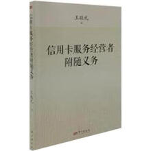 ���ÿ����ս�(j��ng)�I�߸��S�x��