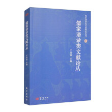 ����Z���īI(xi��n)Փ��